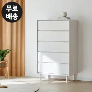 루나 화이트 5단 서랍장 옷 미니 체스트 안방 800