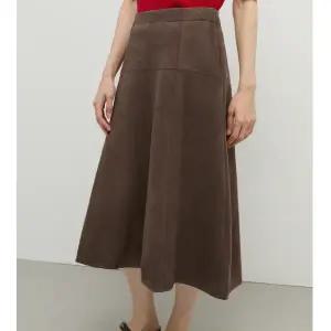 갤러리아 [25가을] 스웨이드 플레어 롱 스커트(WS2050F)