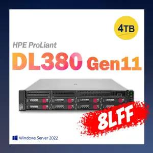 HPE  DL380 Gen11 8LFF 4509Y 2.6G 32GB 4TB 2022OS