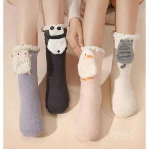 발열양말 USB 온열 강추 방한 충전식 야옹 보온 흰색