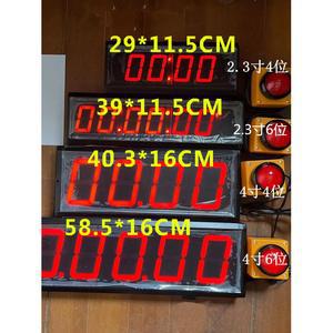 대형 부저 슬랩버튼 무선 디스 3인치 스위치 디지털 플러그인 4위치