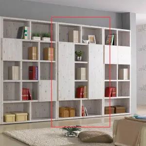 우아미가구 리나 긴도어 거실 5단 책장 1200