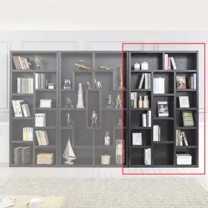 우아미가구 레라 인테리어 디자인 책장 1200