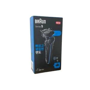 브라운 52-N1000S면도기 파나소닉면도기 모음 휴대용 남성 쉐이버