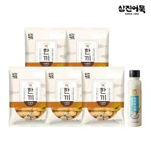 [삼진어묵] 딱한끼 어묵탕(순한맛) 5봉 + 화이트타르딥소스 220g