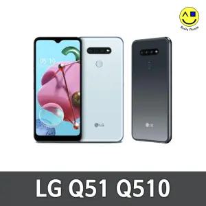 삼성전자 LG Q51 LM-Q510