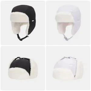 [롯데백화점]네파 롬복 트래퍼 고소모 KKF7406