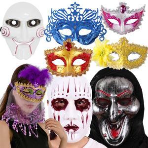 장기자랑 가면 모음 말 동물 이벤트 공연 연극 축제