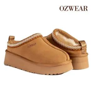 [오즈웨어]호주 오즈웨어 털슬리퍼 시드니 플랫폼 체스트넛 국내배송 OZ780P-CHE