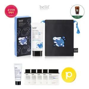 [15% 리워드] 빌리프 모이스춰라이징 밤 점보 100ml 대용량 + 스타벅스 증정
