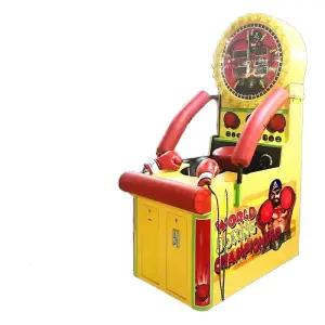 오락실 펀치 기계 오락기 리듬 업소용 점수 게임기 문방구