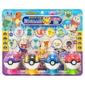 팔데아 포켓몬스터 피규어 12종 몬스터볼 4종 풀세트 장난감