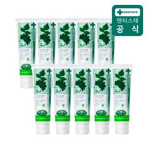 덴티스테 플러스화이트 치약 20g 10개 미니치약