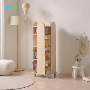 사사가구 E0 베베 내추럴 4단 이동식 아동책장 책꽂이