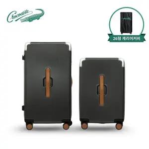 [신세계라이브쇼핑]크로커다일 올림포스 메탈 캐리어 3종 세트 - 차콜