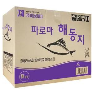 파로마 해동지 1200매