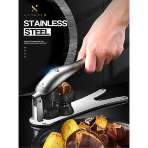 독일 밤 십자 껍질 기계 칼집 생밤 군밤 도구 칼 까기 밤까는 깎는