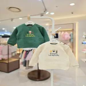 [아가방갤러리] 젤리숲속 쟈가드 티셔츠 01P731001