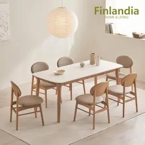 헤네시 포세린 세라믹 6인 식탁세트(의자6)