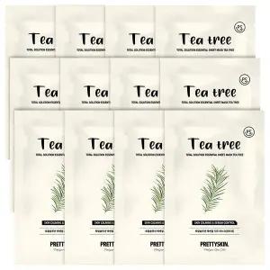 프리티스킨 마스크팩 5종 40매 1일1팩 얼굴팩 고보습 피부진정 영양케어