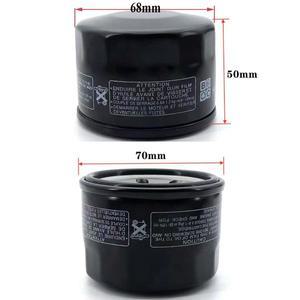 오토바이 오일 필터, 야마하 XP500 TMAX 2001-2011 XP / BLACK MAX/다리미 Max 5DM-13440-00