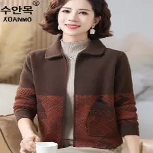 간절기자켓 자켓 여성자켓 가을점퍼 중년여성자켓 가을자켓 중년여성 여성