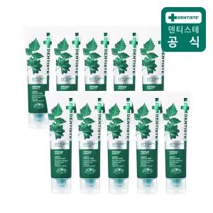 덴티스테 안티캐비티 치약 20g 10개 고불소 드라이브러싱 치약 여행용 휴대용 미니