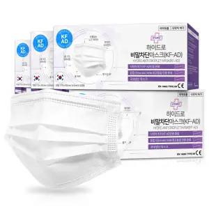 하이드로 KF-AD 3중 비말차단 마스크 덴탈 일회용 300매
