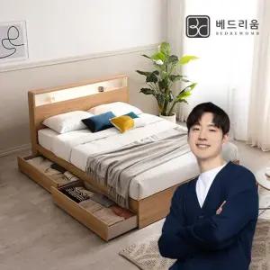 [베드리움]리밍 LED 수납침대(Q)+스위트에디션 Hard 매트