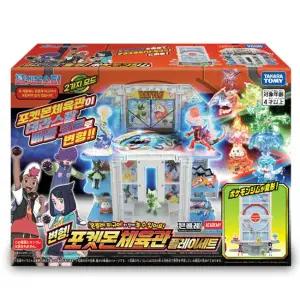 포켓몬 체육관 플레이세트 S24145