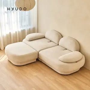 휴도 하현의 동백 2500 스윙 반달 모듈 패브릭 3인 소파 스툴