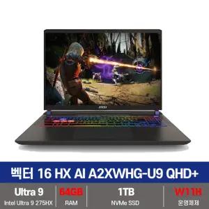 MSI 벡터 16 HX AI A2XWHG-U9 QHD+ Ultra9 RTX5070Ti SSD 1TB+64GB변경+Win11설치 KW