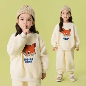 여우야뭐하니포근세트[세트MLEY229]