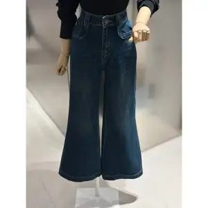 [레코브](신세계 사우스시티)세미와이드 부츠컷 데님팬츠(LC31EXDP545X)