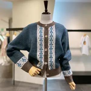 [대구백화점] [러브앤쇼]보카시 배색 가디건(GCFJGCD011)