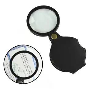 휴대용 미니 포켓 접이식 돋보기 DD-10966 휴대용돋보기 휴대용확대경