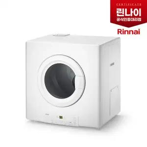 [린나이]가스 의류 건조기 RDT-62-RK-W, 도시가스용