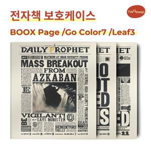 Twosheep 케이스 Onyx Boox Go7 Go Color7 GenII GenI 페이지 Leaf3 Leaf3c 7인치 마그네틱 커버 자동 수면