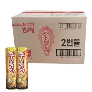 해태제과 해태 구운감자 (24g x 2) 번들제품 / 48g x 15 개 / 한박스