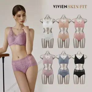 비비안 스킨핏 FREE FIT 블랙라벨 커버플러스 6세트_V109