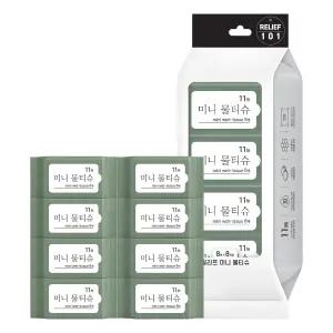 릴리프 휴대용 여행용 미니 물티슈 8매 X 16개