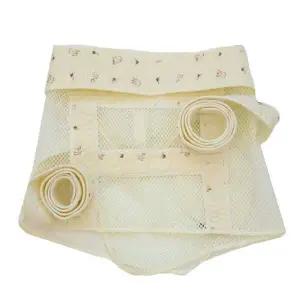 리틀고미 망사소재 일자형아기포대기 망사아기포대기 여름포대기