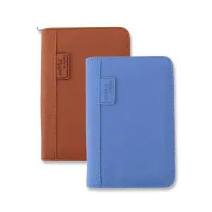 2026 양지 유즈어리 지퍼