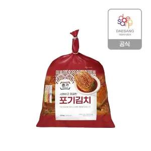 종가 시원깔끔 포기김치 2.8kg