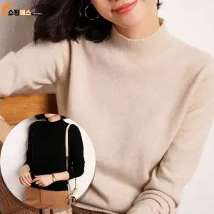 고급 여성 반목 니트 티셔츠 캐시미어 가을 40대 따뜻한 니트 티셔츠