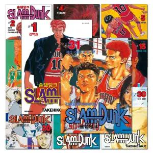 [카드10%] 슬램덩크 오리지널 1-31 권 세트 (전31권)