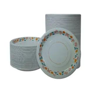 종이접시 대형 120매 (26cm)