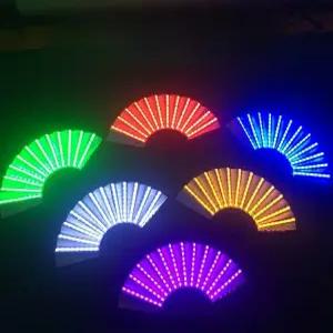 LED 부채 발광 접이식 파티 공연 소품 댄스 야광 무용