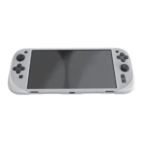 스카이디지탈 닌텐도 스위치2 실리콘 케이스(화이트) (WFK2PJ8)