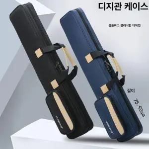 당구 큐 케이스 악기 고리나 개인 하나공방 패브릭 투혼 에이블 모글레이